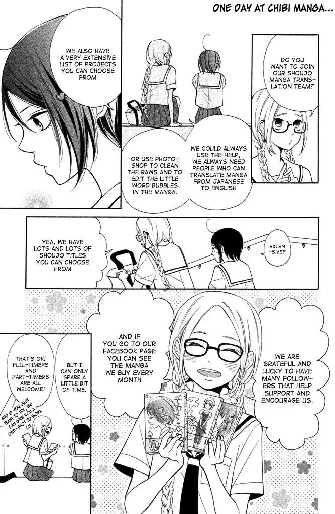 Futari no Himitsu Chapter 11 5